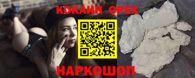 MDMA Бугуруслан