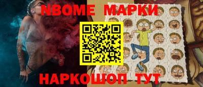 MDMA Бугуруслан