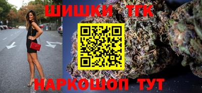 MDMA Бугуруслан