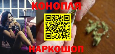 бутик Бузулук