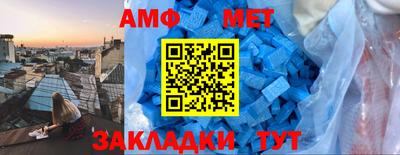 MDMA Бугуруслан