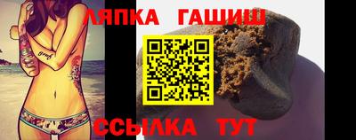 MDMA Бугуруслан