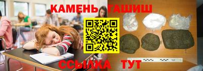 MDMA Бугуруслан