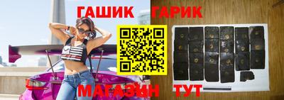 бутик Бузулук